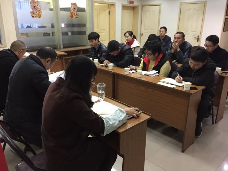 学习1.JPG
