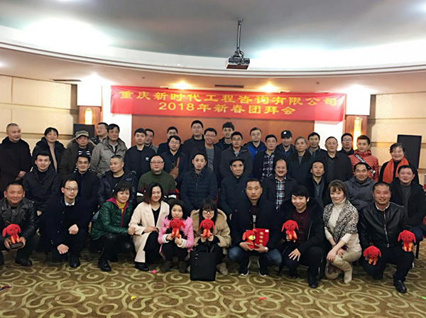 18团5.jpg